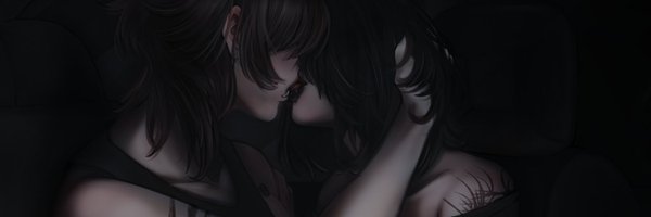 NinixRiri Profile Banner