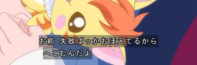 あだぽしゃ好きbot banner