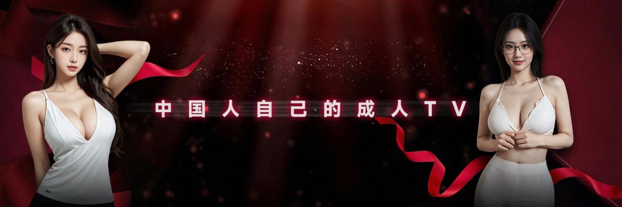 charm353147's profile banner image