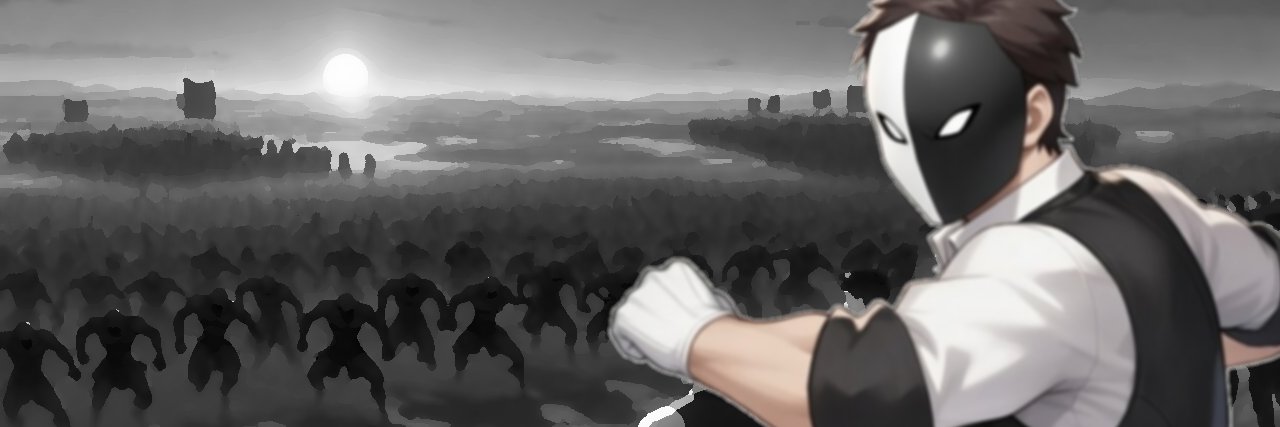 Lord Intellectual banner