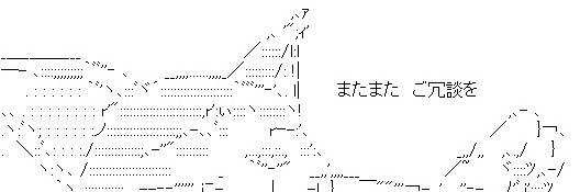 WorldsEnd_King's profile banner image