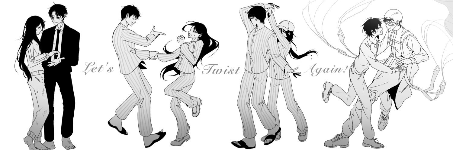 뭉딲 banner