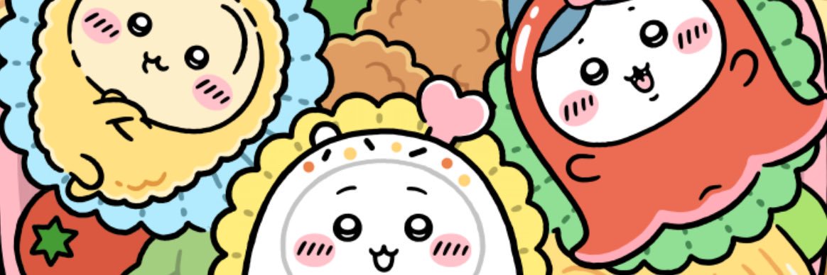 람미 banner