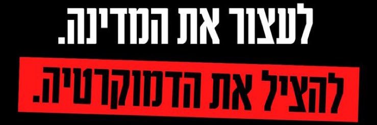 Media Offline 🏳️‍🌈 banner