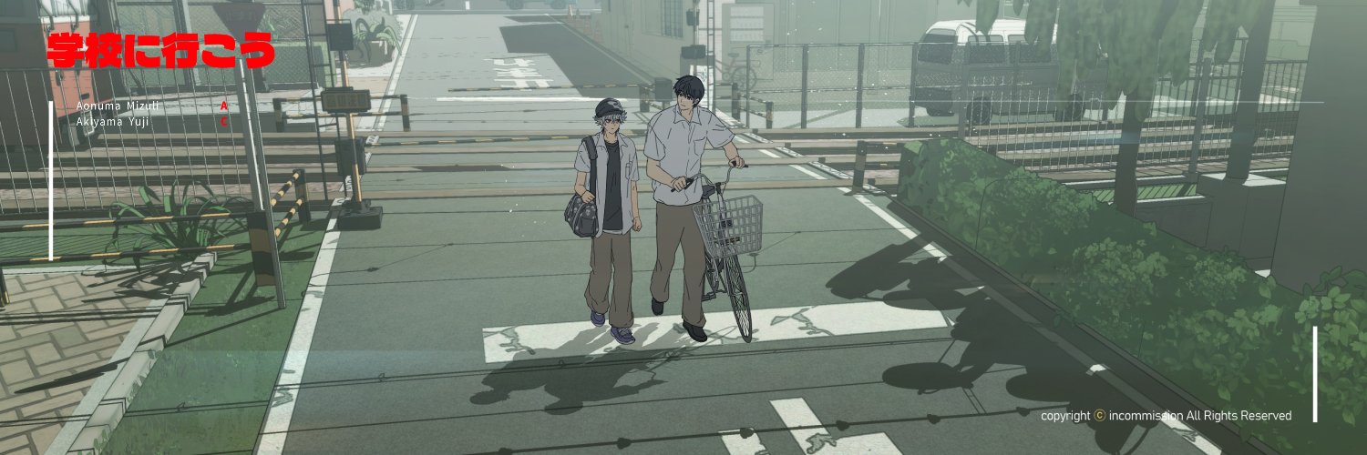 daaaan072's profile banner image