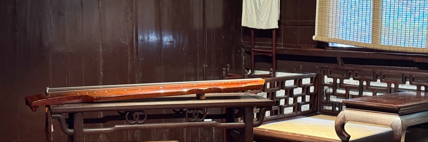 gutiesheng's profile banner image