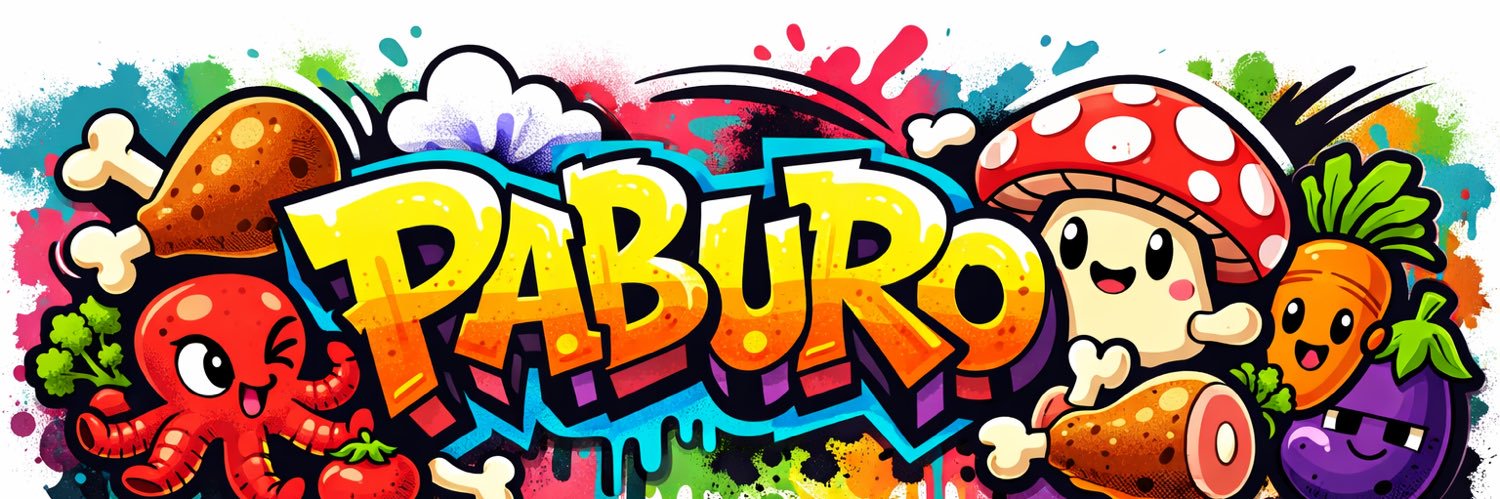 パブロ banner
