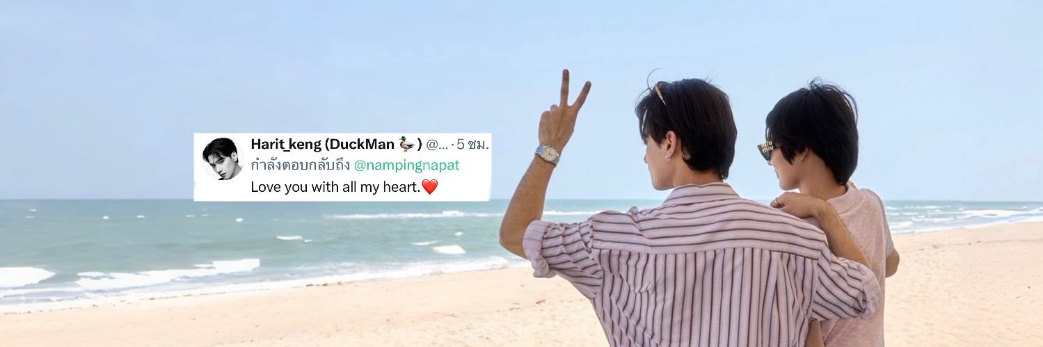 ☁️ ᴍᴀʏʏᴏᴜ ◡̈ banner