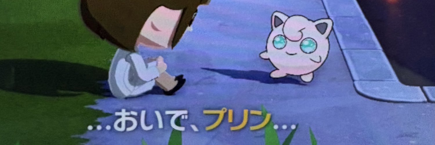 あんﾁｬﾝ banner