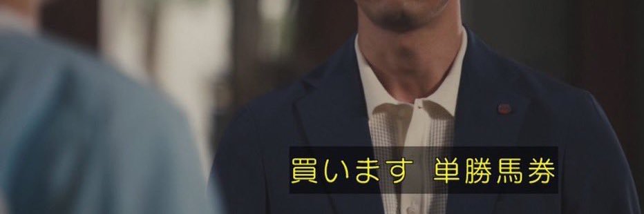 ᯓ★ banner