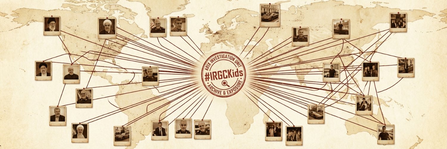IRGCKids banner