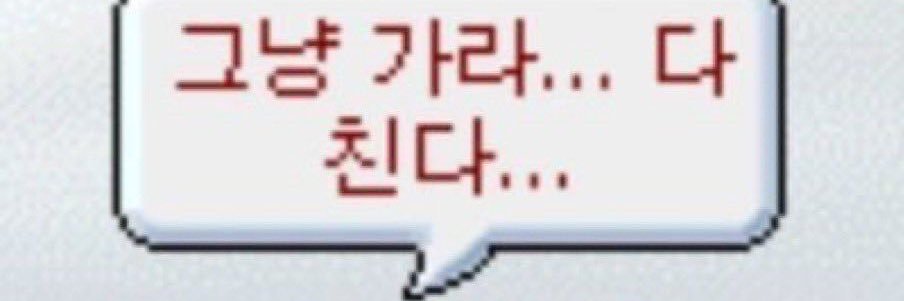 ♪ 별은 사파이어~ banner