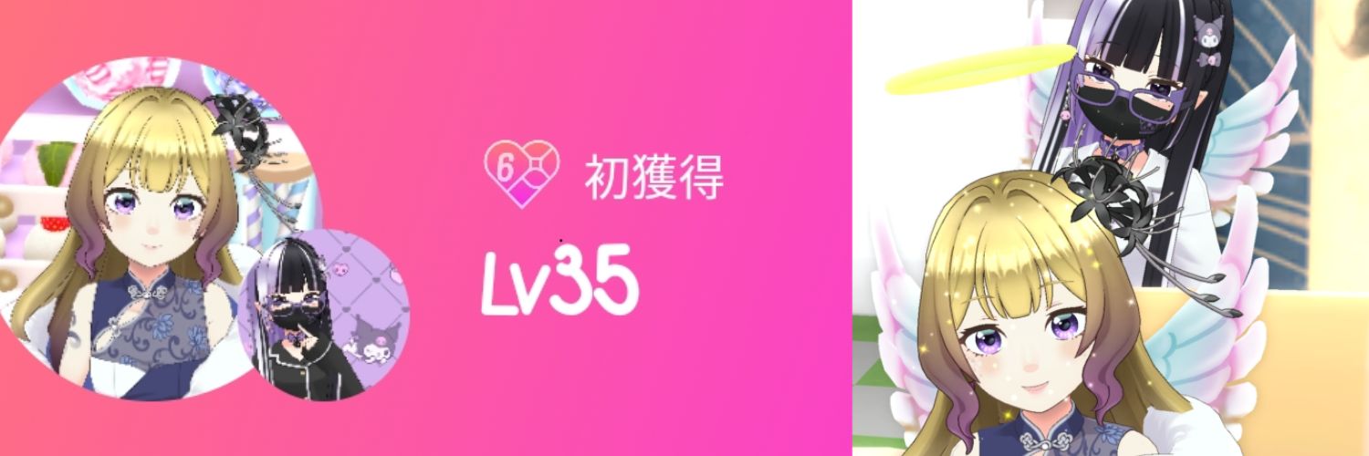 Tsumugi__himitu's profile banner image