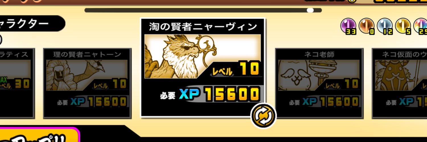 GG banner