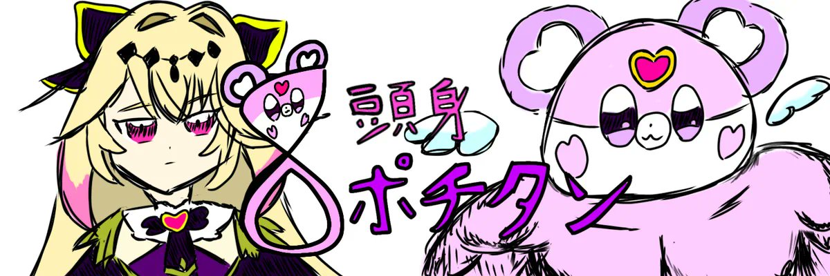 kake_huton's profile banner image