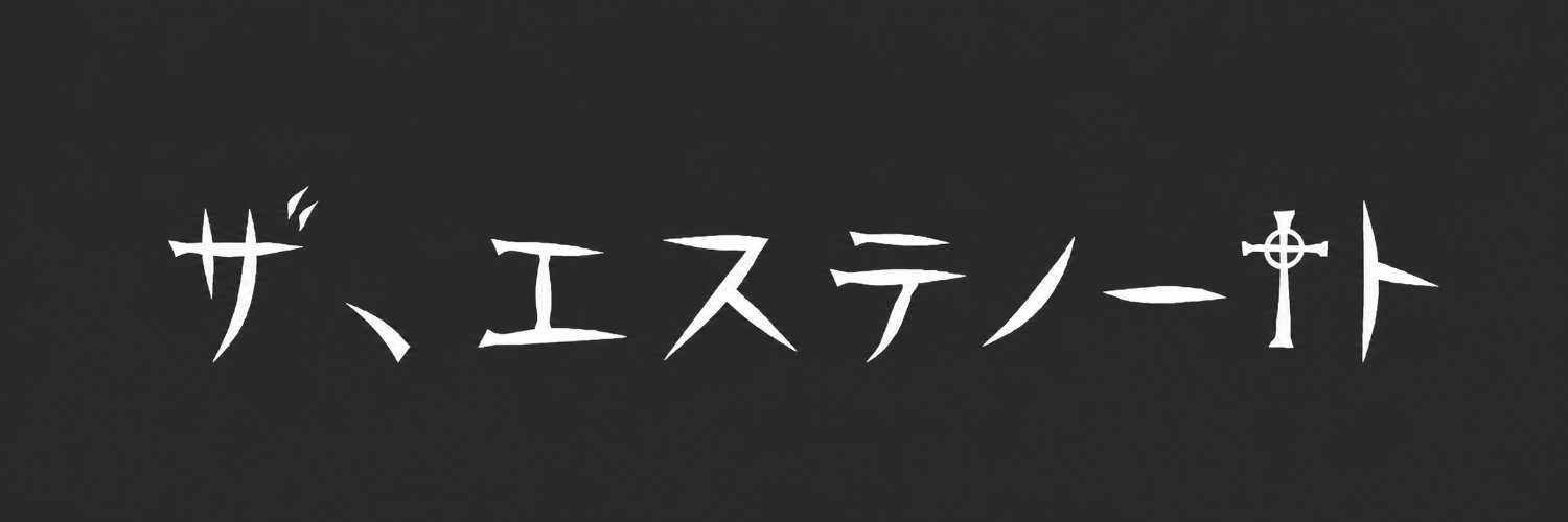 jodibell's profile banner image