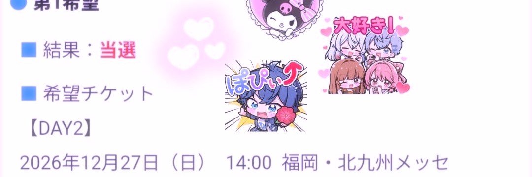 GPIPfeWRn419838's profile banner image