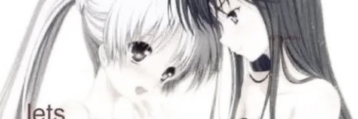 lamp00142's profile banner image