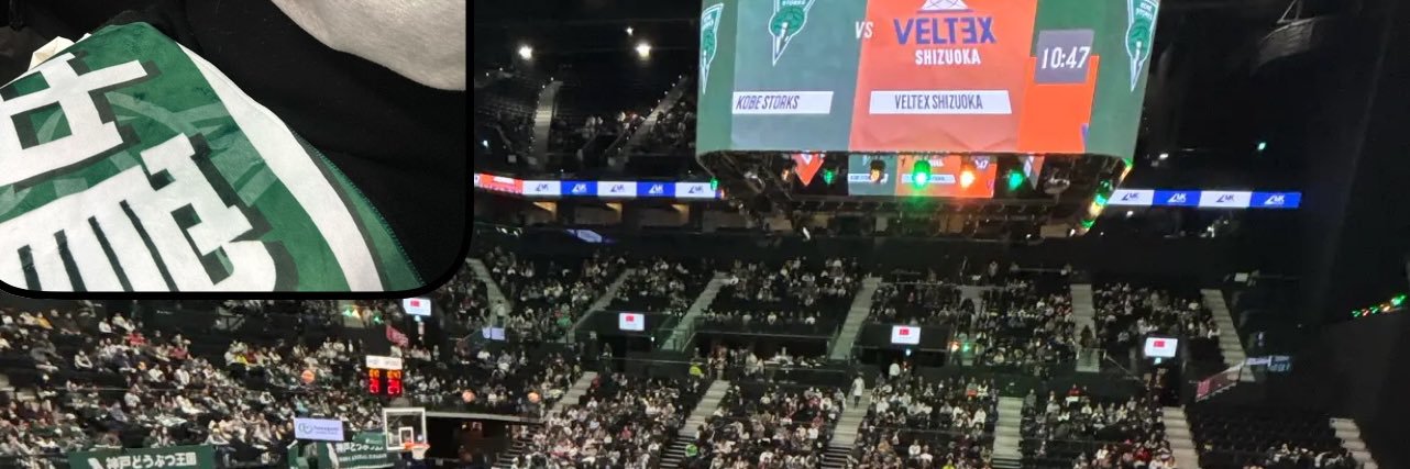 にゃん🐱 banner