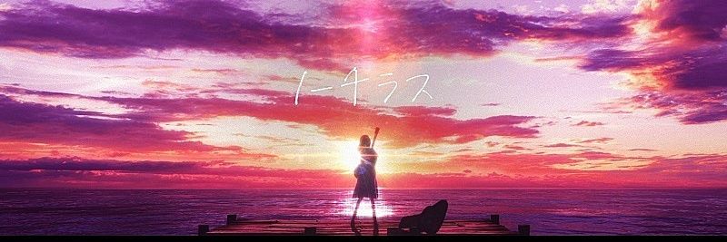 Aria156202's profile banner image