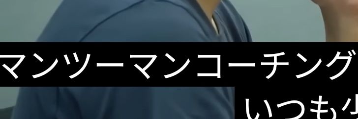 漆黒さん渋い banner