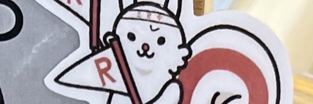 Invincible_Rits's profile banner image