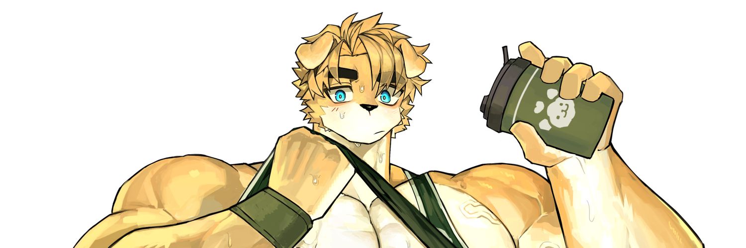 우니 banner
