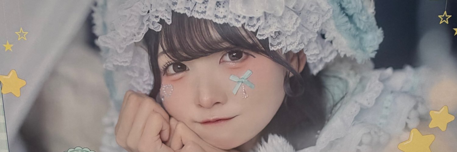 ちえり banner
