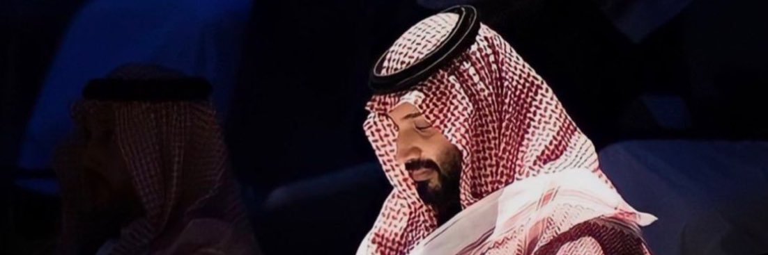 MAJD AlAnzi banner