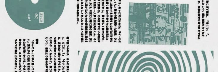 ramenphobiic's profile banner image