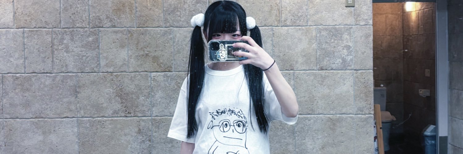 はぴこるっち banner