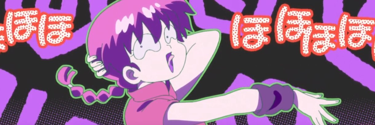 Smiley's banner