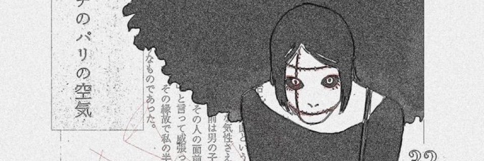 Murkoff Human Resources. banner