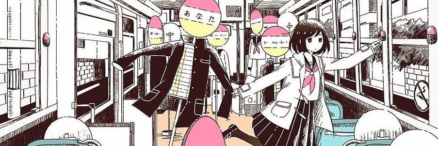 seibunchan's profile banner image