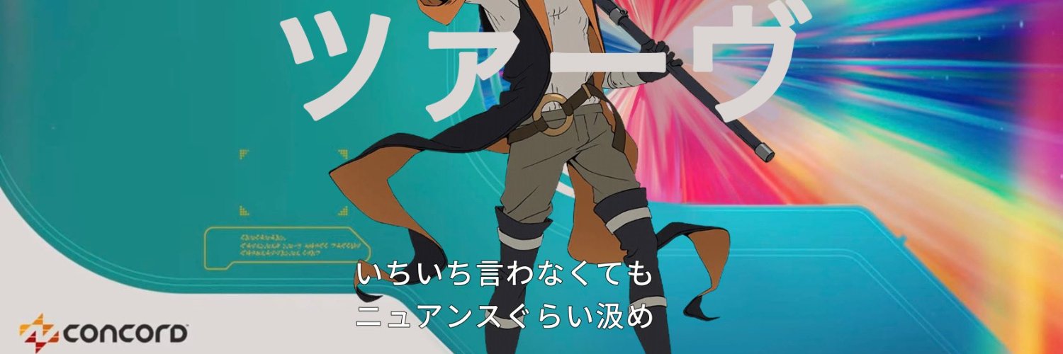 木蛾 banner