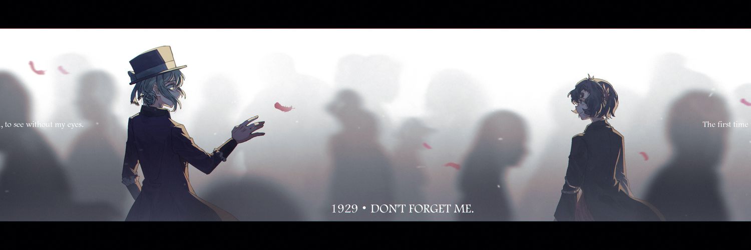 𝒴𝓊𝒸𝒽ℯ𝓃 ℴ𝓋ℴ banner