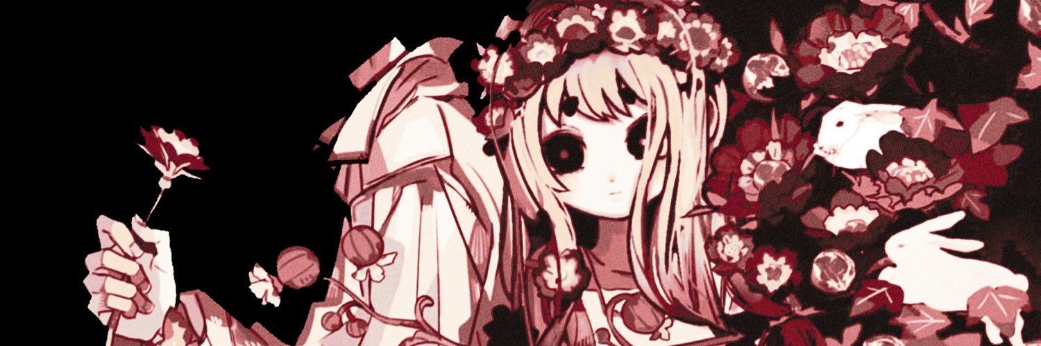 ◞ 𝒀𝑼𝒀𝐔 。 banner