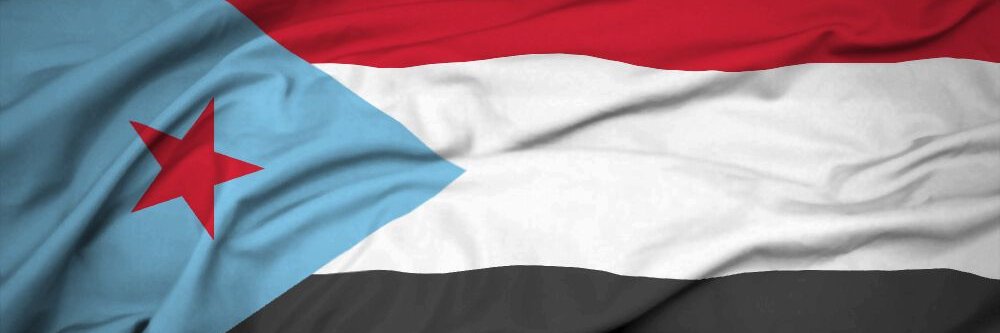 نور سالم السيباني banner