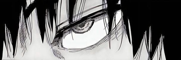 fuuga banner