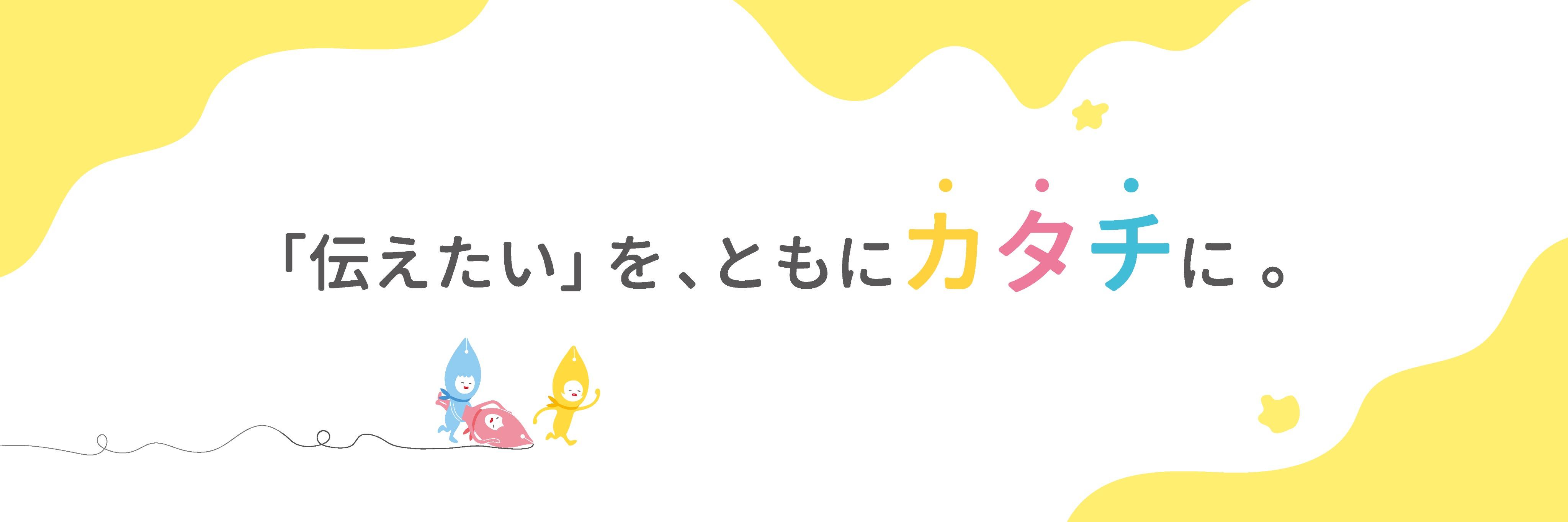 edimart_inc's profile banner image