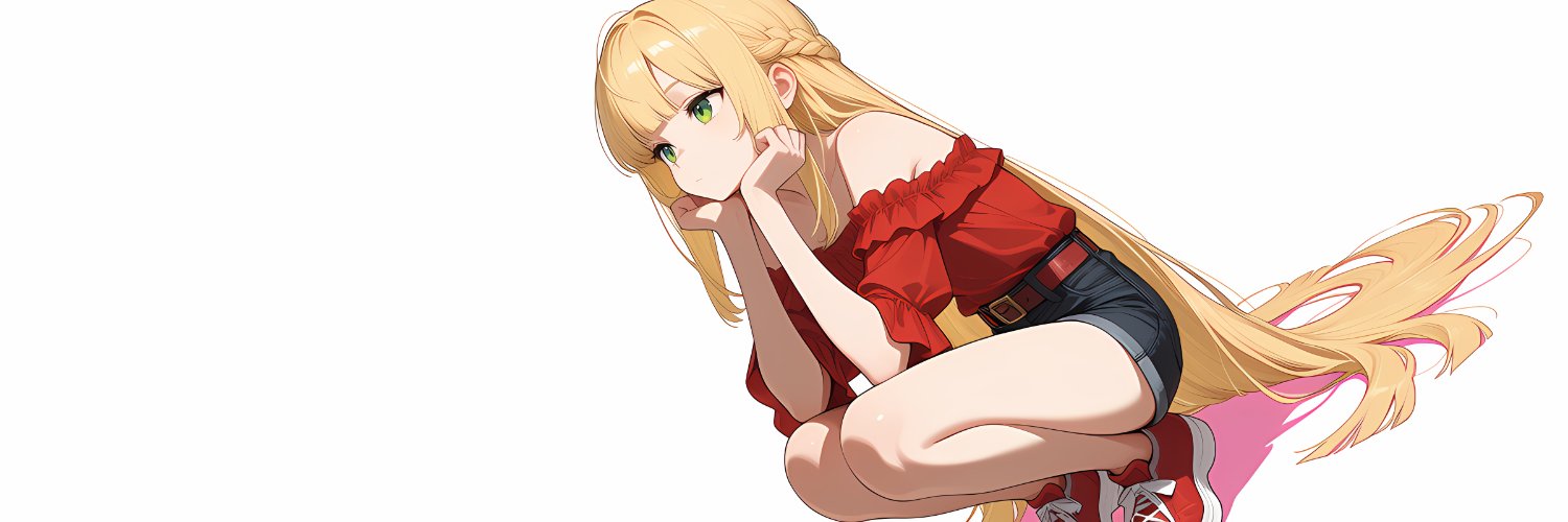 暇でよし banner
