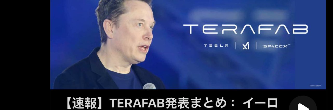 leochangq5's profile banner image