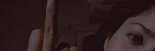 بنت الشركة banner