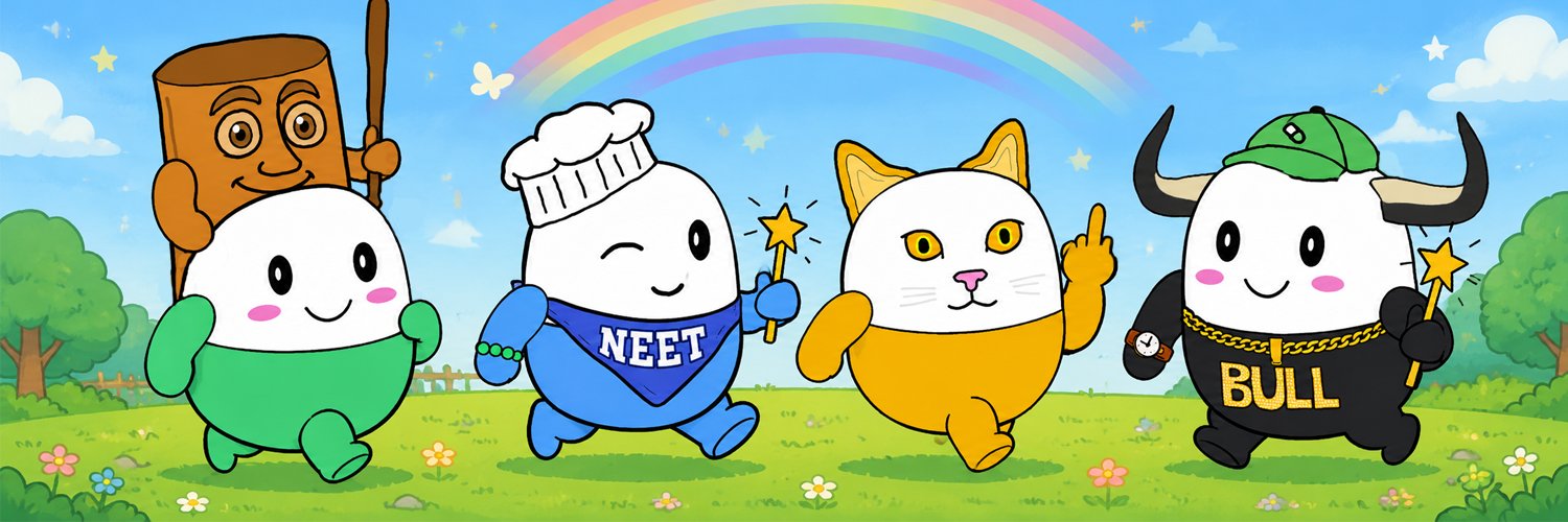 PumpfunPills's profile banner image