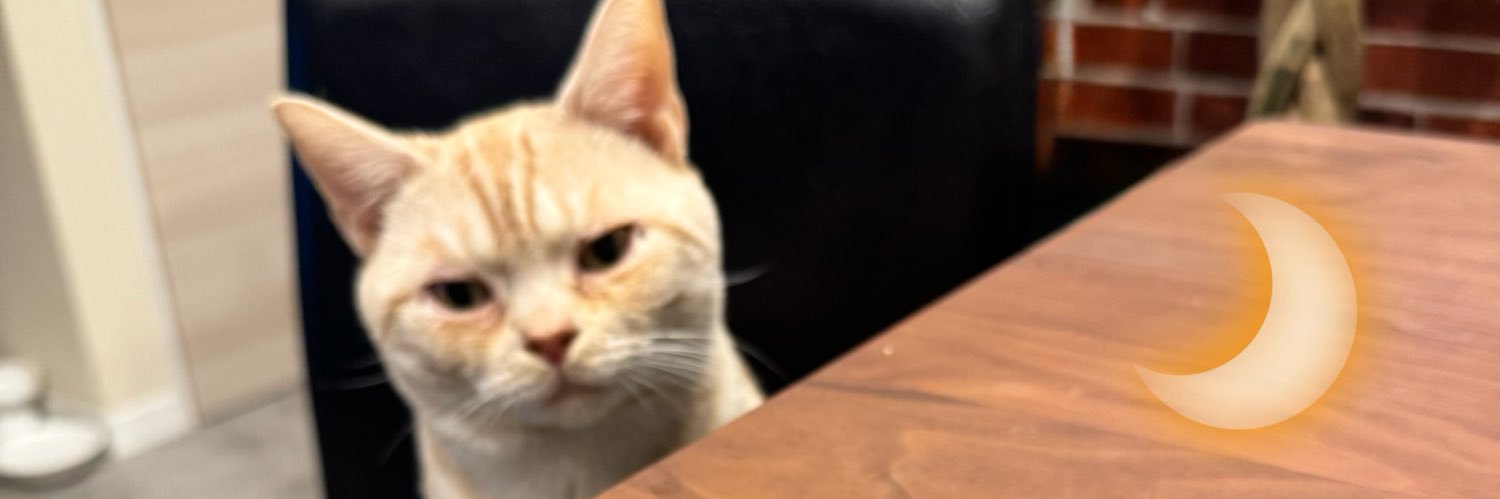 遠野つき 汝々艶谷九店③ banner