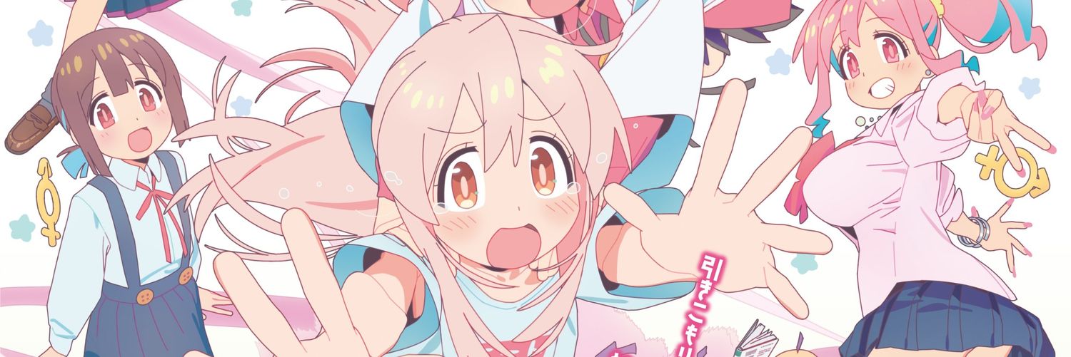 a486desu's profile banner image