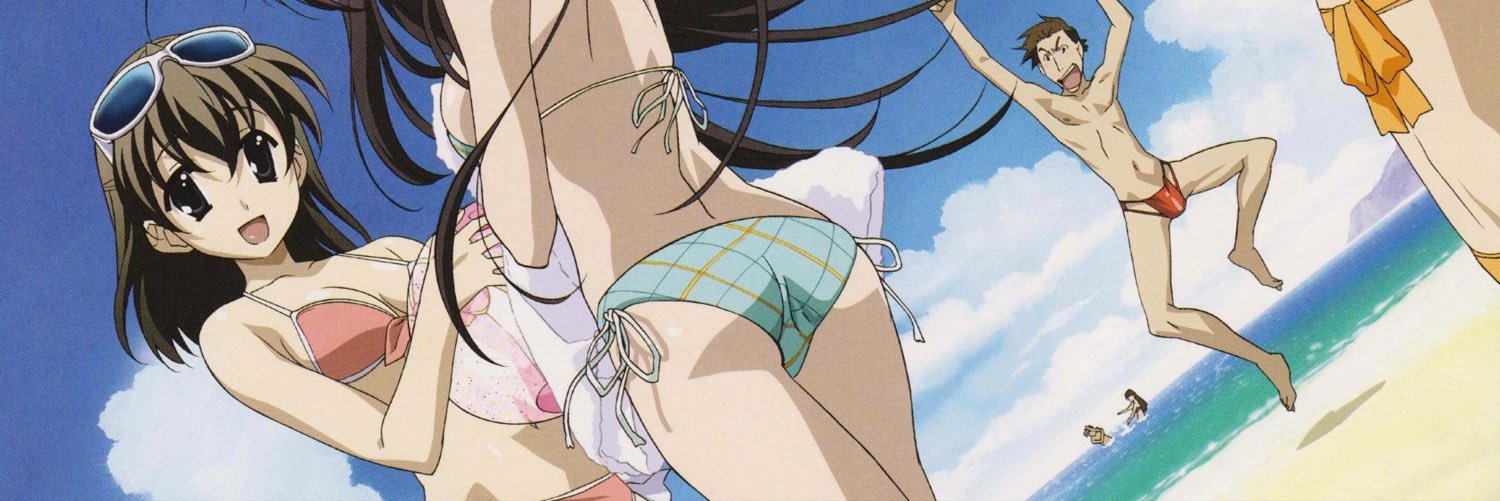 possiblyprimee's profile banner image