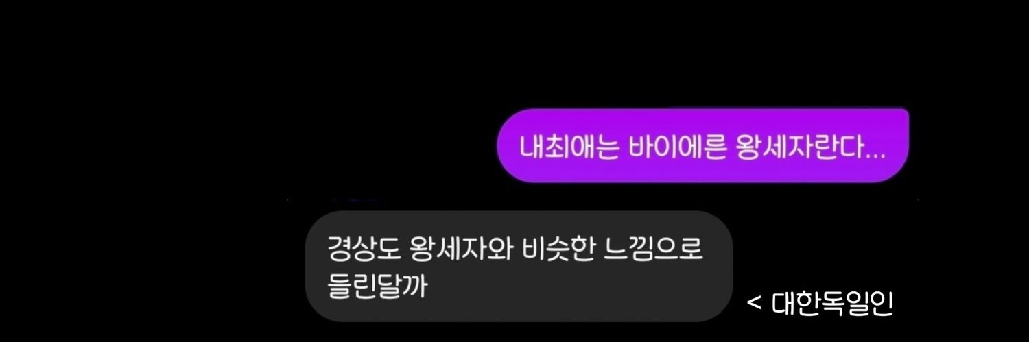 망도복숭아 banner