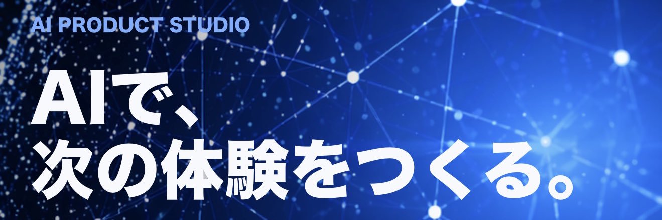 SoftMotion Studio banner