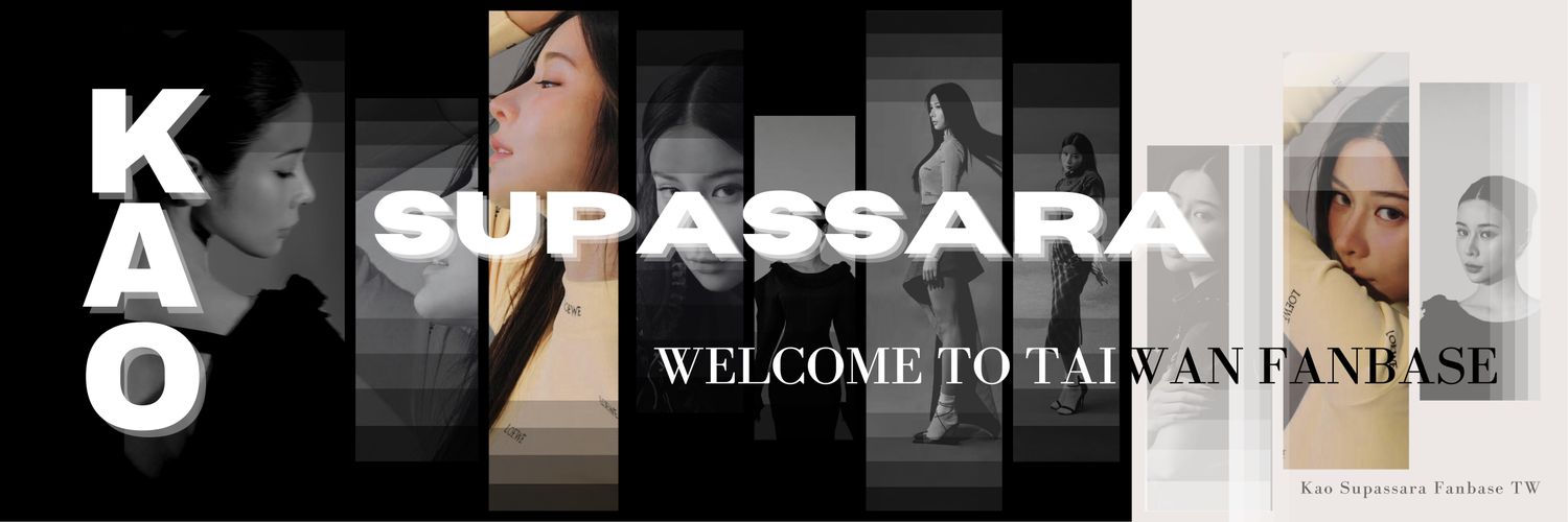 KaoSupassra FanbaseTW banner